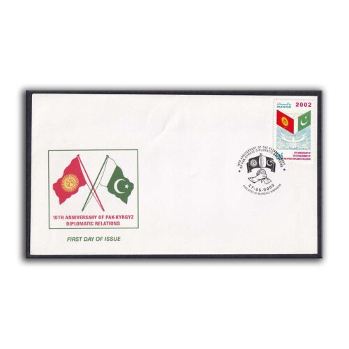 2002 10th Anniversary of Pakistan - Kyrgyzstan Diplomatic Relations 1v Stamp on FDC