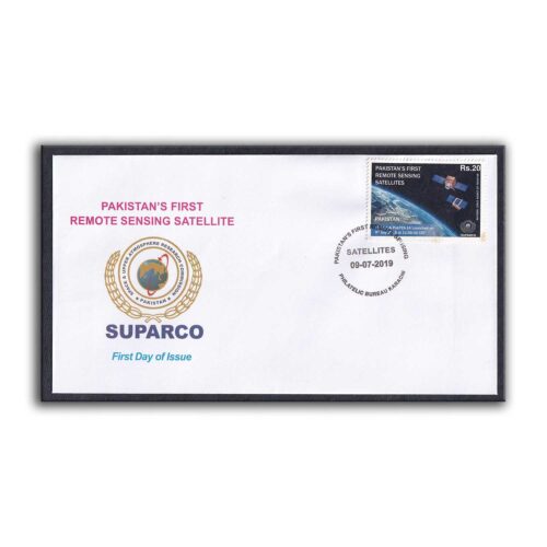 2019 Pakistan First Remote Sensing Satellite SUPARCO 1v Stamp on FDC