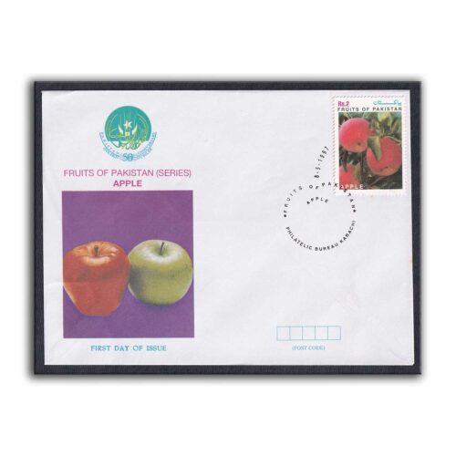 1997 Pakistan Fruits of Pakistan Apple 1v Stamp on FDC