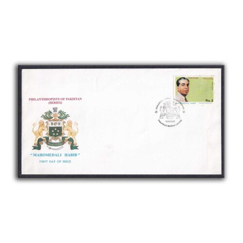 2000 Pakistan Birth Centenary of Mohamedali Habib (Philanthropist) 1v Stamp on FDC