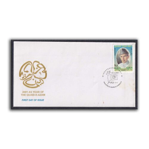 2001 Pakistan 2001 as Year of Quaid-i-Azam Muhammad Ali Jinnah 1v Stamp on FDC