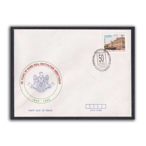 1993 Pakistan 50 Years of Burn Hall Institutions Abbottabad 1v Stamp on FDC