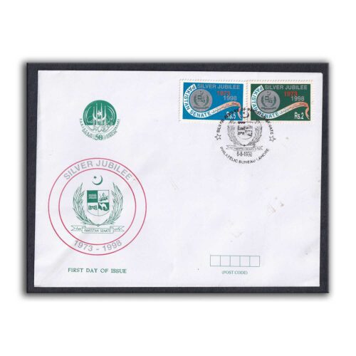 1998 Pakistan Silver Jubilee of the Senate 2v Stamp on FDC