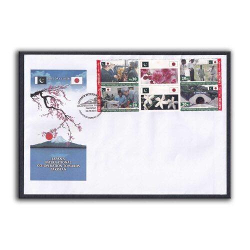 2019 Japan's International Cooperation Towards Pakistan 4v Stamp on FDC