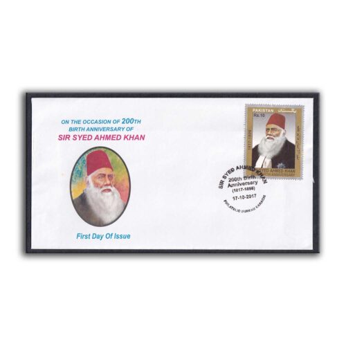 2017 Pakistan 200th Birth Anniversary of Sir Syed Ahmed Khan 1v Stamp on FDC