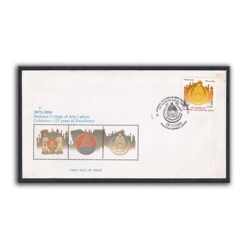 2000 Pakistan 125 Years of National College of Arts 1v Stamp on FDC