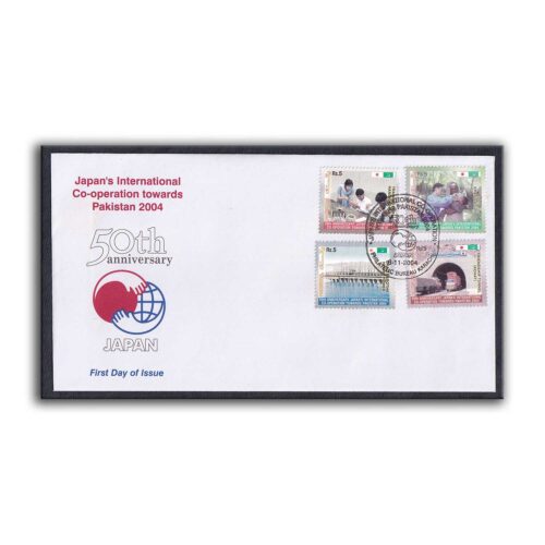 2004 Pakistan 50th Anniversary of Japan's Assistance for Economic Development and Co-operation for Eradication of Diseases 4v Stamp on FDC