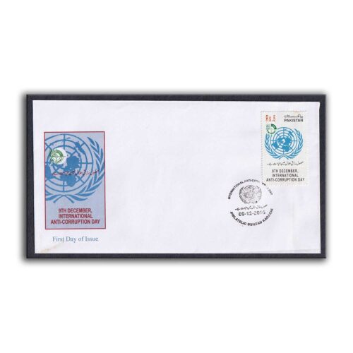 2006 Pakistan International Anti-Corruption Day 1v Stamp on FDC