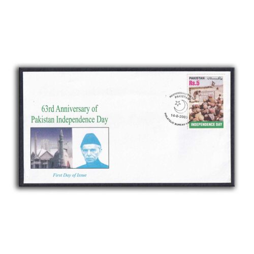 2009 Pakistan 63rd Anniversary of Pakistan Independence Day 1v Stamp on FDC