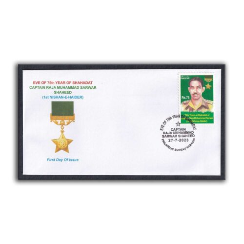 2023 Pakistan 75th Years of Shahadat of Captain Raja Mohammad Sarwar 1v Stamp on FDC