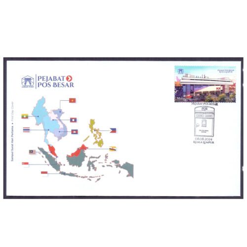 2024 Malaysia Asean Post Kuala Lumpur General Post Office 1v Stamp on FDC