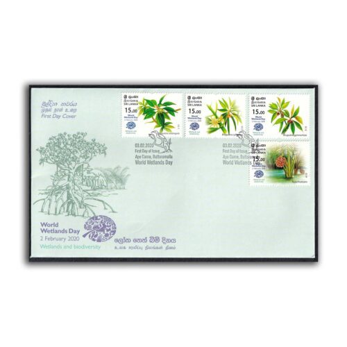 2020 Sri Lanka World Wetlands Day 10v Stamp on 3 FDCs