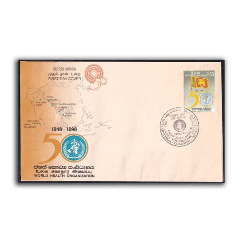 1998 Sri Lanka World Health Organization Golden Jubilee 1v Stamp on FDC