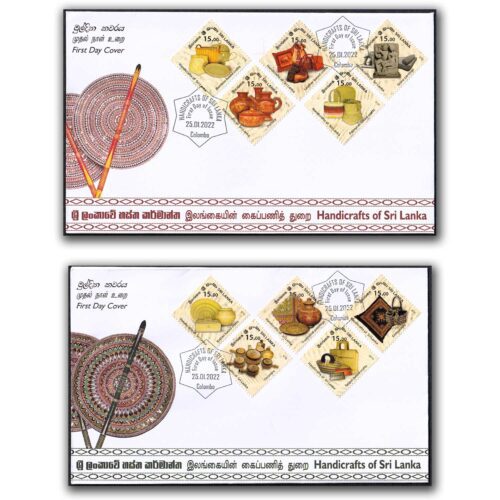 2022 Handicrafts of Sri Lanka 10v Stamp on 2 FDCs