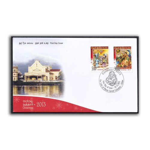 2013 Sri Lanka Christmas 2v Stamp on FDC