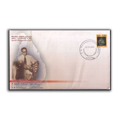 2011 Sri Lanka A.W. Dharmapala Commemorative Cover