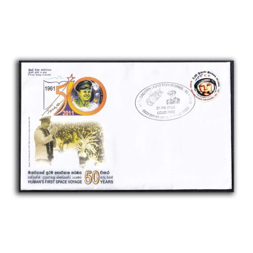 2011 Sri Lanka 50 Years of Human's First Space Voyage 1v Stamp on FDC