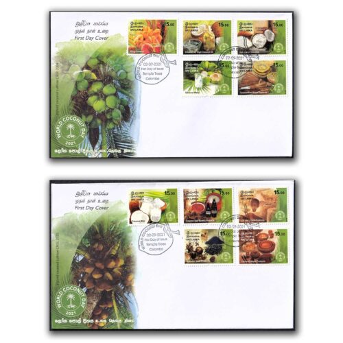 2021 Sri Lanka World Coconut Day 10v Stamp on 2 FDCs