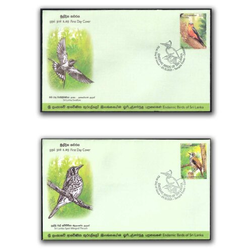 2021 Endemic Birds of Sri Lanka 6v Stamp on 6 FDCs