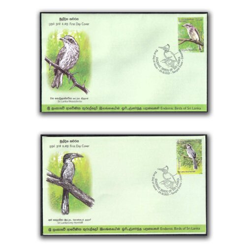 2021 Endemic Birds of Sri Lanka 6v Stamp on 6 FDCs