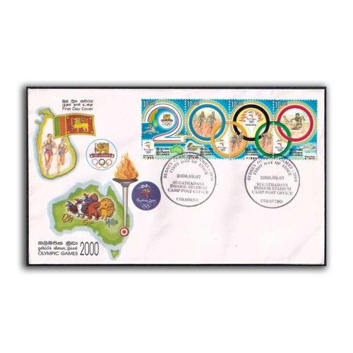 2000 Sri Lanka Sydney Olympic Games 4v Stamp on FDC