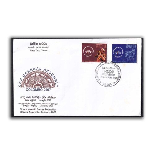 2007 Sri Lanka Commonwealth Games Federation General Assembly 2v Stamp on FDC