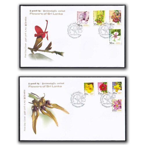 2016 Flowers of Sri Lanka 12v Stamp on 3 FDCs