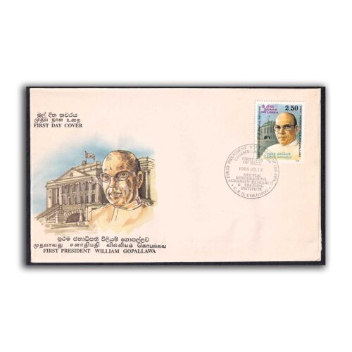 1998 Sri Lanka First President William Gopallawa 1v Stamp on FDC