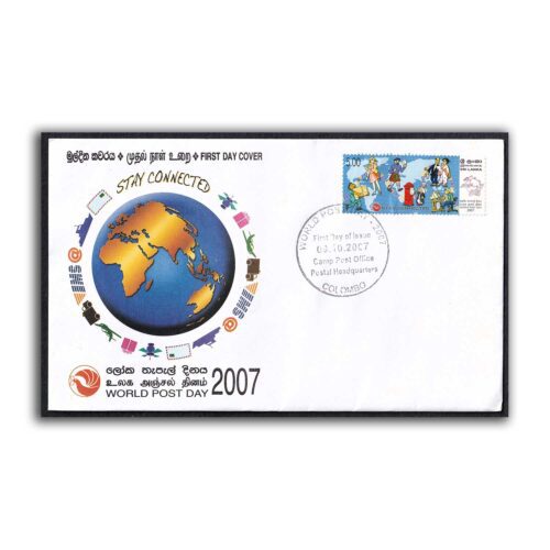 2007 Sri Lanka World Post Day 1v Stamp on FDC