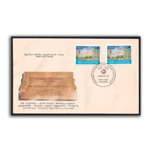 1995 Sri Lanka Colombo General Post Office Centenary 1v Stamp on FDC