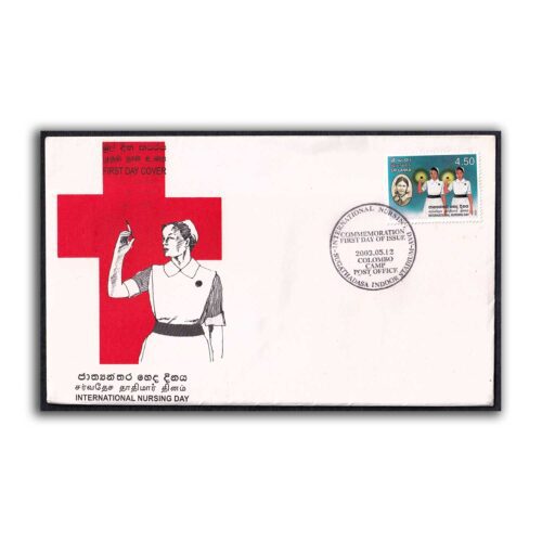 2003 Sri Lanka International Nursing Day 1v Stamp on FDC