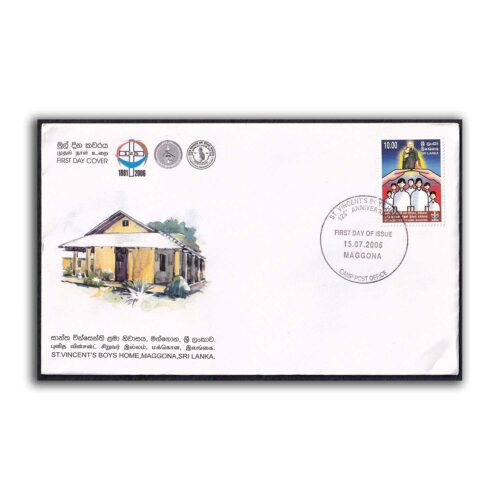 2006 Sri Lanka St. Vincent's Boys Home 1v Stamp on FDC