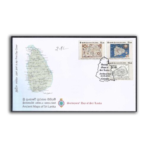 2020 Ancient Maps of Sri Lanka 3v Stamp on FDC