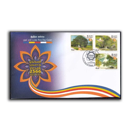 2022 Sri Lanka Vesak 2566 3v Stamp on FDC