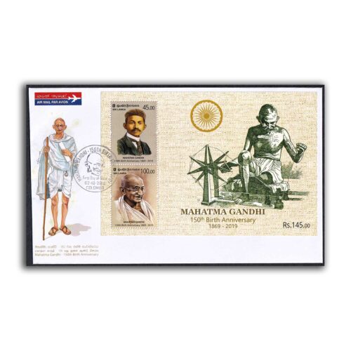 2019 Sri Lanka 150th Birth Anniversary of Mahatma Gandhi Miniature Sheet on FDC