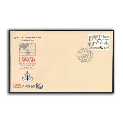 2016 Sri Lanka Golden Jubilee Conference of The Law Association for the Asia and the Pacific (LAWASIA) 1v Stamp on FDC