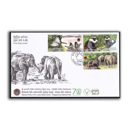 2019 National Parks of Sri Lanka - Wasgamuwa National Park 6v Stamp on FDC