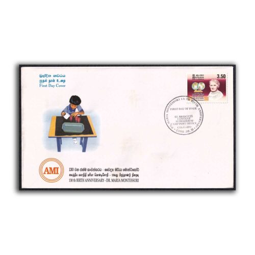 2000 Sri Lanka 130th Birth Anniversary of Dr. Maria Montessori 1v Stamp on FDC