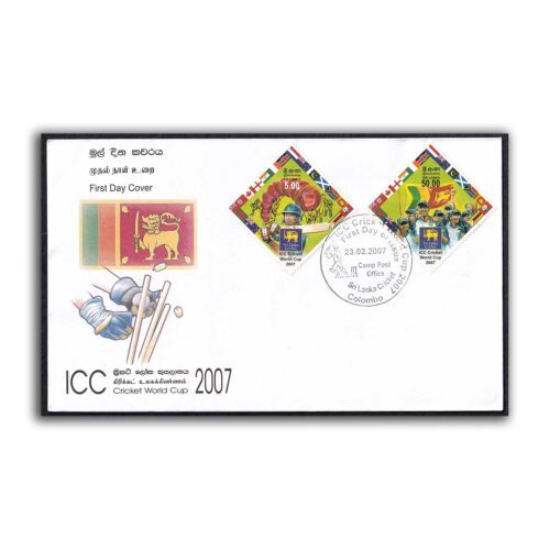 2007 Sri Lanka ICC Cricket World Cup 2v Stamp on FDC