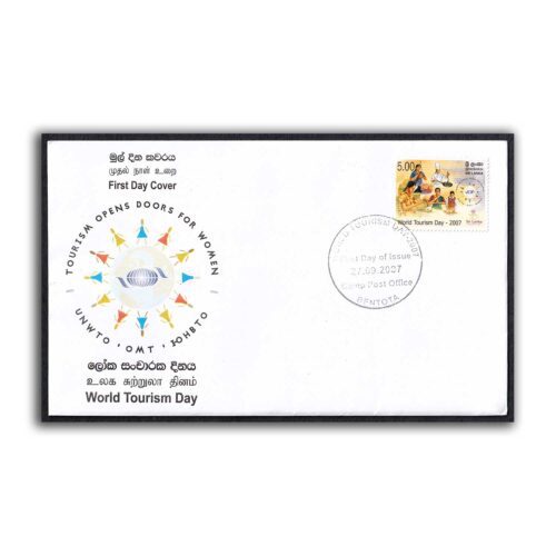 2007 Sri Lanka World Tourism Day 1v Stamp on FDC