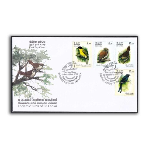 2017 Endemic Birds of Sri Lanka 4v Stamp on FDC