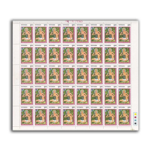 1985 Swami Haridas (Saint, Poet and Musician) 1v Mint Sheet of 40 Stamps