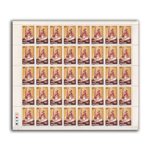 1985 Shyama Shastri (Composer) 1v Mint Sheet of 40 Stamps