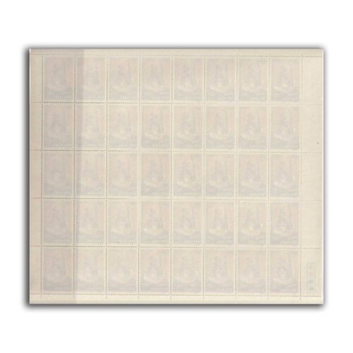 1985 Shyama Shastri (Composer) 1v Mint Sheet of 40 Stamps