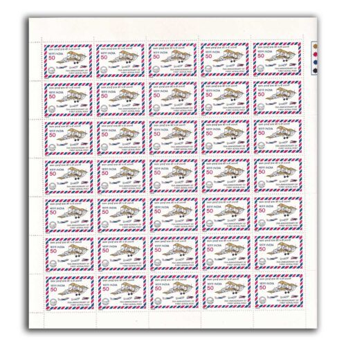 1986 75th Anniversary of First Official Airmail Flight, Allahabad-Naini 2v Mint Sheet of 35 and 40 Stamps