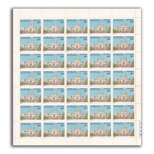 1986 Mayo Medical College, Ajmer 1v Mint Sheet of 35 Stamps