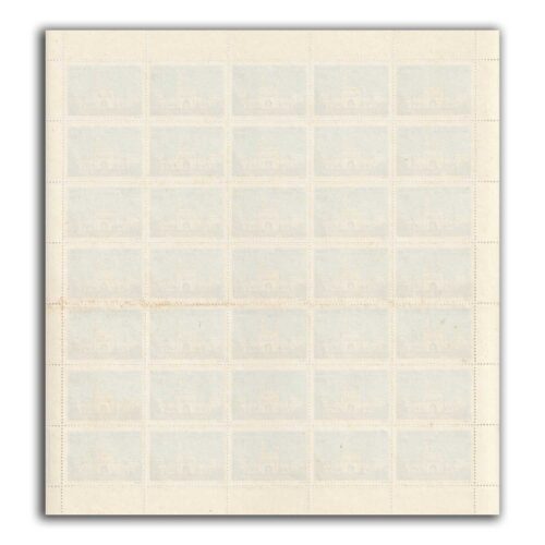 1986 Mayo Medical College, Ajmer 1v Mint Sheet of 35 Stamps