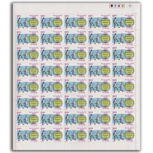 1986 13th World Cup Football Championship Mexico 1v Mint Sheet of 40 Stamps