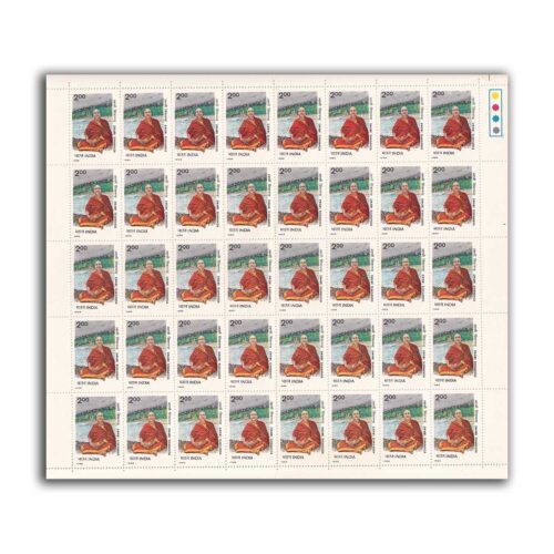 1986 Birth Centenary of Swami Sivananda 1v Mint Sheet of 40 Stamps