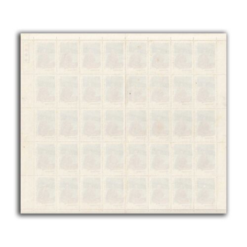 1986 Birth Centenary of Swami Sivananda 1v Mint Sheet of 40 Stamps